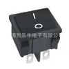 Interruptor basculante KCD1 negro sin luces de seis pines de dos velocidades con certificación CE CQC ETL interruptor de encendido