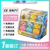 Conjunto de jogo de cartas de tabuleiro transfronteiriço, jogo de cartas colecionáveis, abertura de cartas, cartas com folha de ouro, cartas TCG, design de cartas personalizado