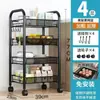 Rack para Carrinho de Bebê de Chão Multicamadas Cozinha Móvel Rack de Armazenamento Rack para Lanches Doméstico Rack de Armazenamento de Suprimentos para Bebê