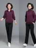 Conjunto Esportivo Feminino de Corte Reto Soltinho da Mamãe, Nova Roupa Casual Plus Size para Primavera e Outono, Jaqueta da Vovó, Uniforme para Grupo de Dança Quadrada