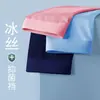 Ropa Interior para Hombre, Seda de Hielo, Doble Capa, Absorbente de Humedad, Transpirable, Antibacteriana, Cómoda y Amigable con la Piel, Calzoncillos tipo Boxer para Hombre de Verano al por Mayor