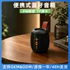 Caixa de Som Bluetooth Sem Fio de Alta Qualidade com Alça Portátil, Subwoofer, para Exterior, Sala de Estar, Escritório, Áudio de Mesa, Atacado