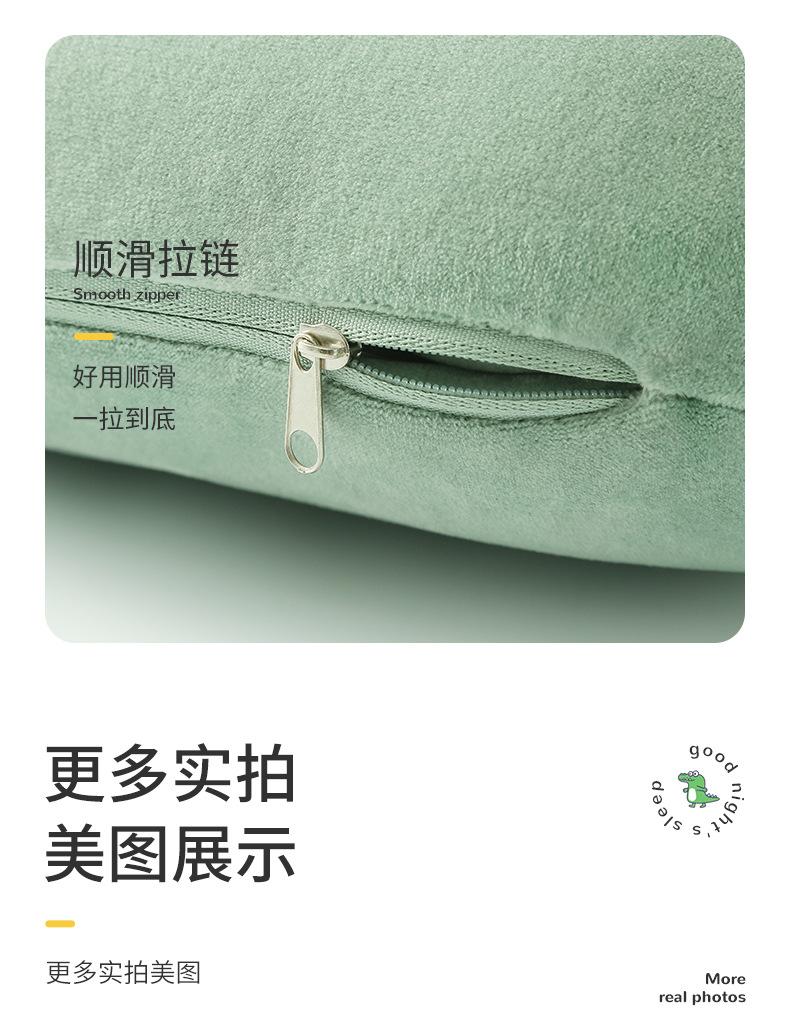 陆凯抱枕_16.jpg