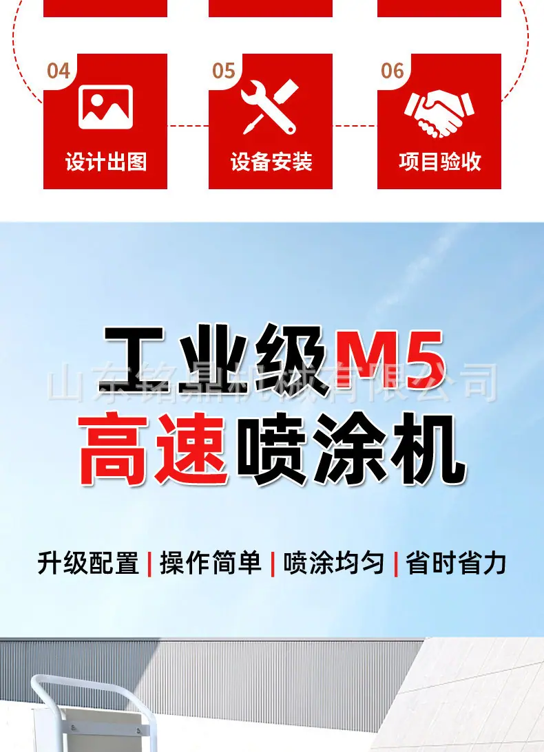 详情图_03.jpg