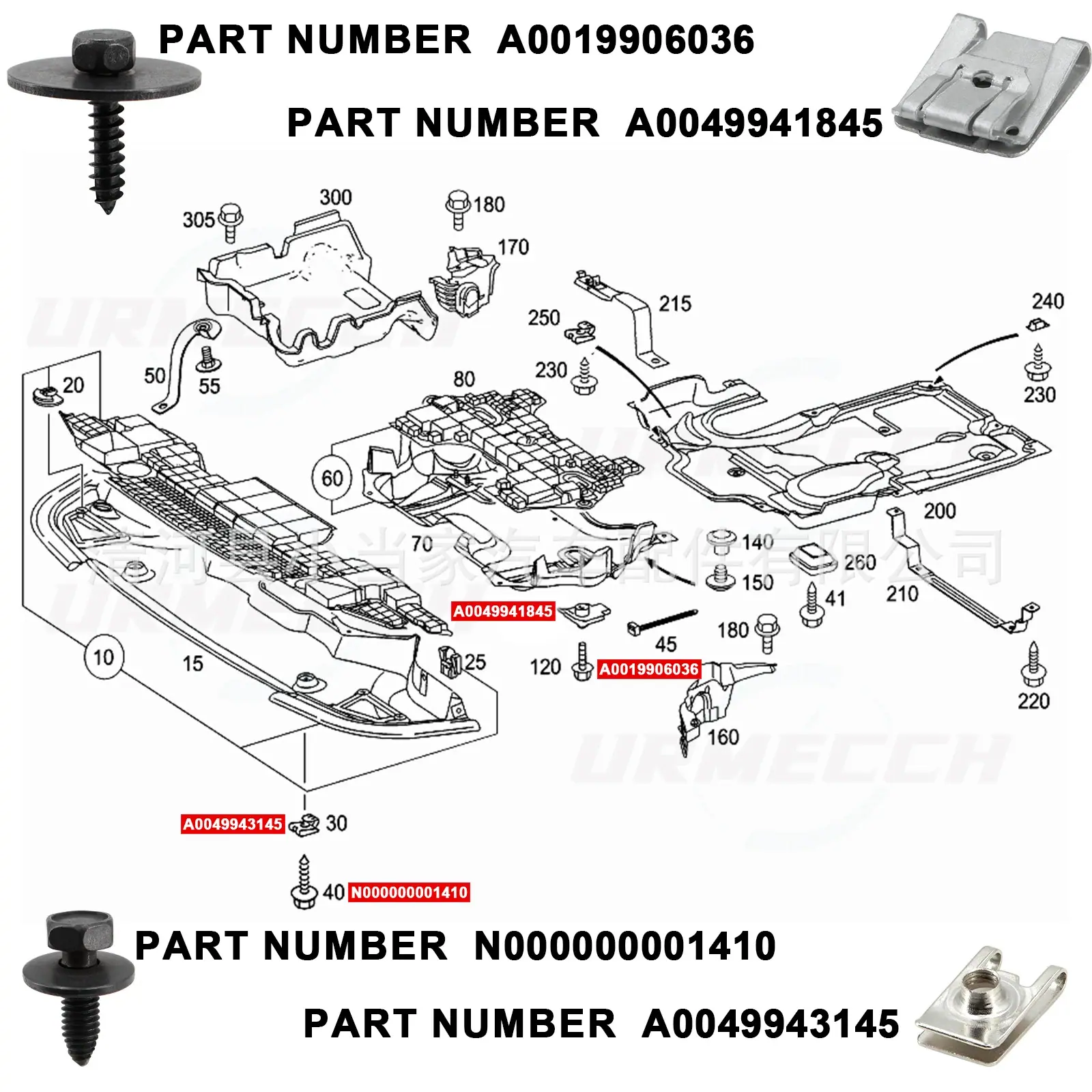 fc60c957f5db2ae5e9770ce026e37f