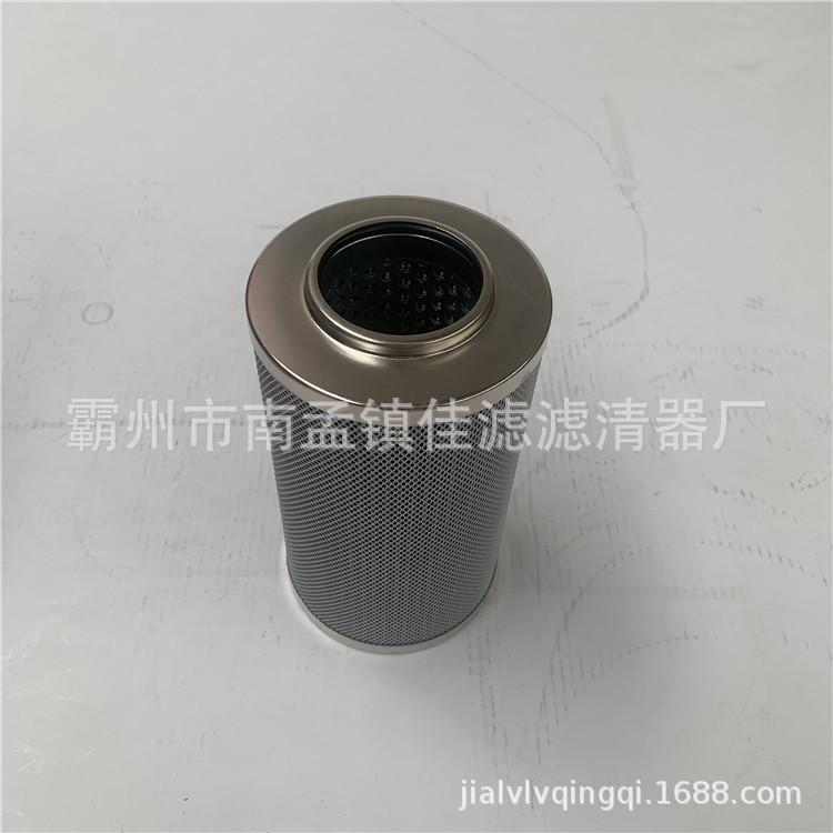 LH0330D010BN3HC   1