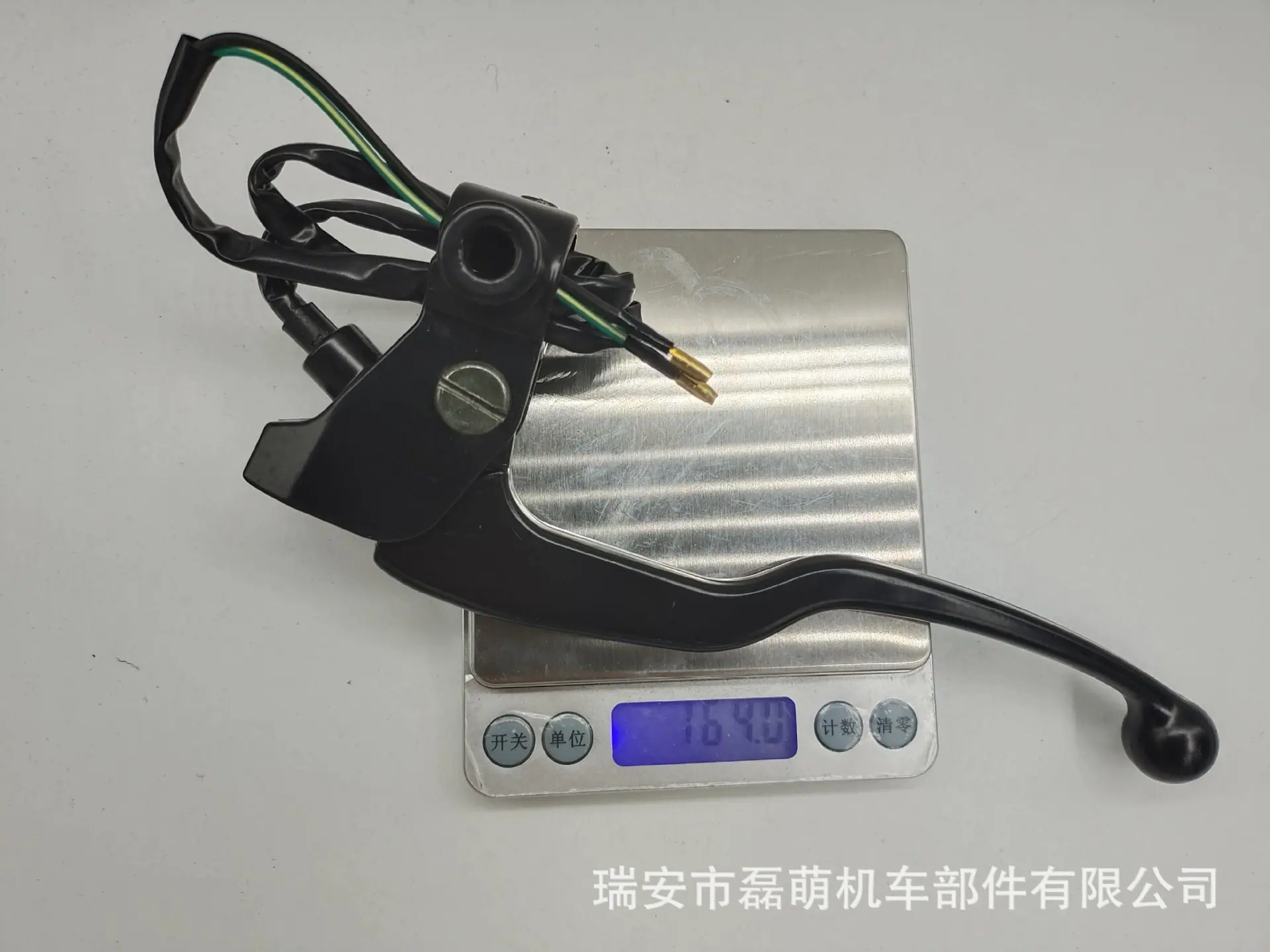 微信图片_2022031515294516