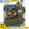 Equipo de Tallado Especial para Tubos CNC Máquina de Tallado Helicoidal Industrial Cilíndrica Máquina de Tallado para Turbinas de Cobre Hidráulica