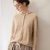 Cárdigan con Capucha de Cachemira Bloque de Color Estilo Francés para Mujer, Holgado, Versátil, Suave, Tejido, Sudadera, Chaqueta
