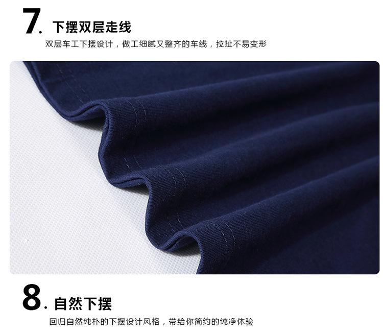 2 (9)