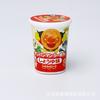Mini Simulación Comida Juego Tienda de Conveniencia Mini Supermercado Vaso Mediano Fideos Japoneses Miniatura DIY Joyería Casa de Muñecas