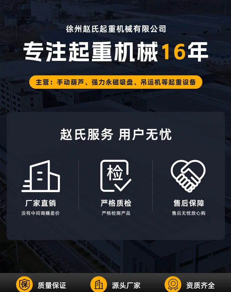 详情页_01.jpg