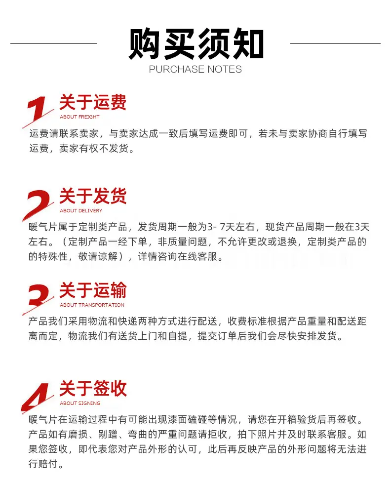 产品详情_14.jpg