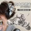 Novo Prendedor de Cabelo Triângulo com Laço de Tecido Coreano Retrô para Mulheres, Grande, para a Parte de Trás da Cabeça com Grande Volume de Cabelo, Prendedor de Tubarão