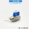 Válvula de Esfera Pneumática Mini Totalmente de Cobre Niquelada Interruptor de Válvula de Micro Compressor de Ar Válvula de Descarga de Água de 1/2/3/4 Pontos