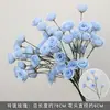 Juego de 10 Piezas de Flores para Boda en Tonos Azules para Decoraciones de Pasillo de Salón de Bodas, Arreglos Florales, Decoraciones de Fondo y Decoraciones de Escenario con Flores Artificiales