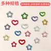 Parches Bordados de Corazón Hueco de Colores y Estrella de Cinco Puntas para Ropa y Bolsos Decoración DIY Parche Bordado por Computadora Fabricante