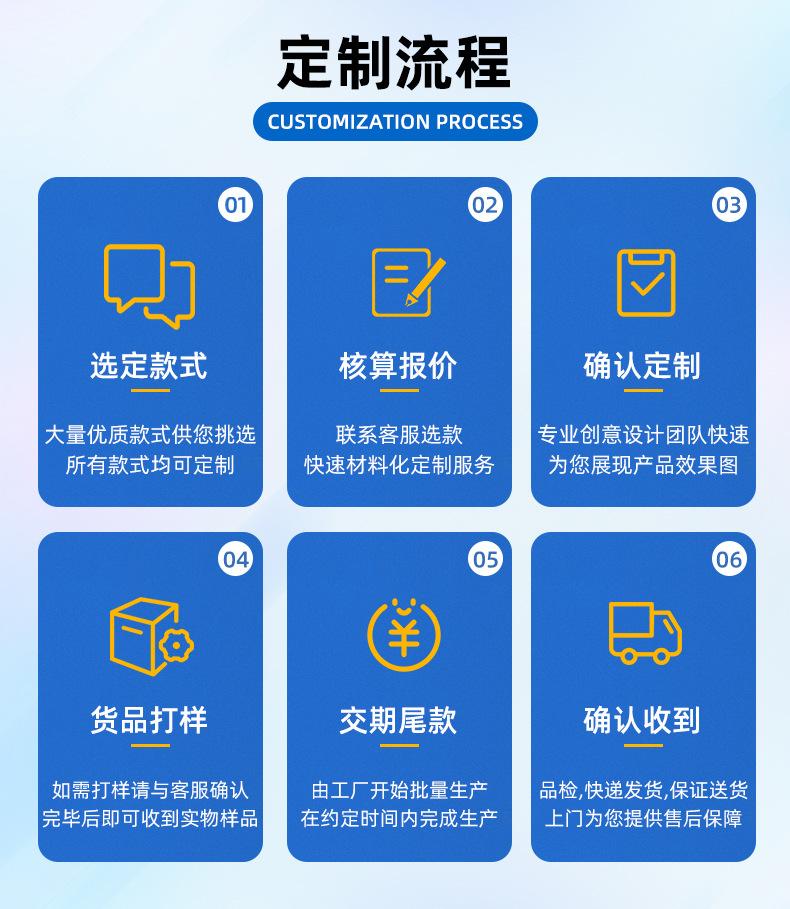 详情_07