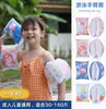 Manguitos Inflables Gruesos para Agua, Brazaletes Flotadores para Niños, Equipo de Aprendizaje para Nadar, Manguitos Flotantes Retro de Doble Bolsa de Aire