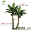 Coqueiro Falso Coqueiro Grande Tropical Outdoor Árvore Artificial para Paisagismo Planta Verde Arranjo de Paisagismo Palmeira Falsa Interna