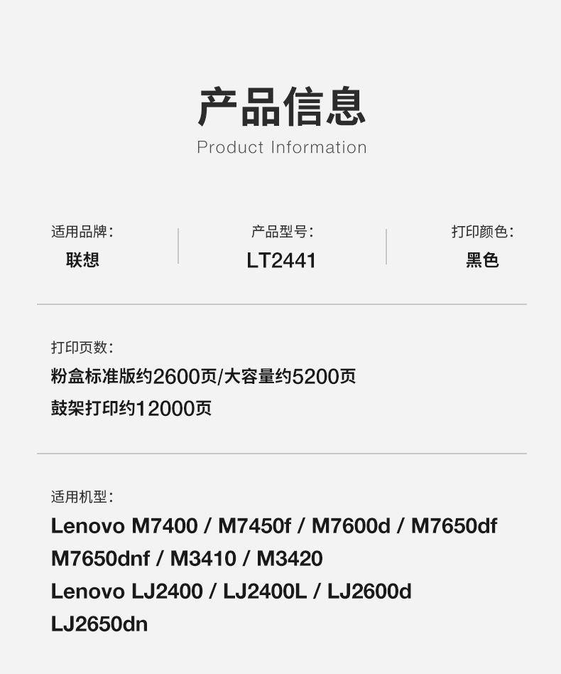 全页_03.jpg