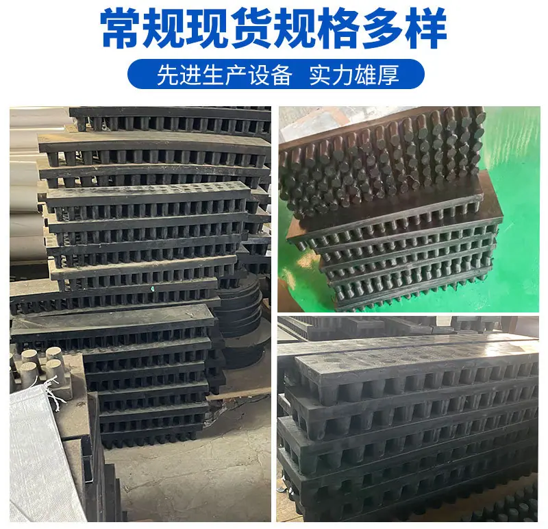 定稿最终_07