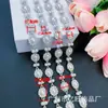 Cadena de Diamantes A con Perlas Incrustadas de Aleación Hecha a Medida de Fábrica Cadena Decorativa de Cintura DIY para Zapatos, Bolsos, Ropa y Correas de Hombro