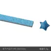 Estrela Origami Impressão Cor Gradiente Flor de Cerejeira Menina Papel Estrela Estrela de Cinco Pontas Origami DIY Feito à Mão Origami Desenho Animado de Dupla Face