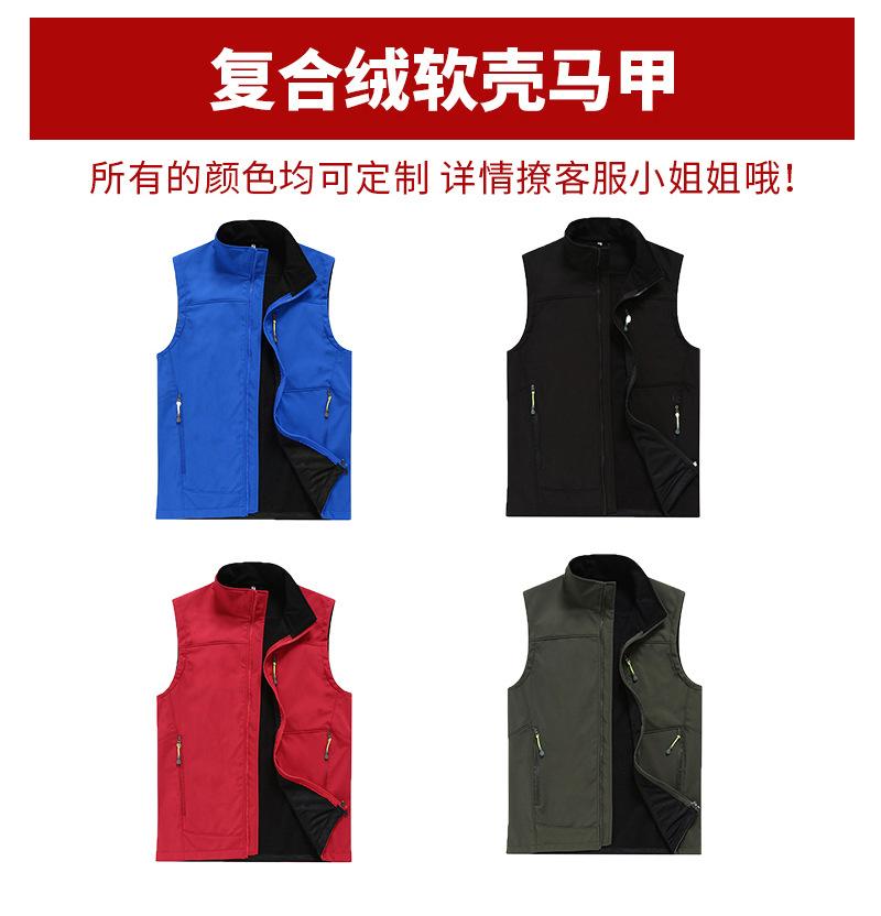详情页_17.jpg