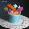 Nuevo Producto Bandera Principal Corona Decoraciones para Pastel de Cumpleaños/Postre Congelado Mesa de Postres Feliz Cumpleaños