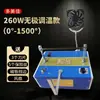 Máquina Pequena de Corte Térmico de Fita, Máquina de Corte de Fita de Cetim, Máquina Manual de Corte Térmico de Corda, Máquina de Corte Térmico, Cortador Térmico Elétrico