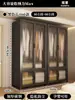 Armario de Acero Hogar Dormitorio Habitación de Alquiler Montaje Sencillo Estante de Hierro Armario Fuerte y Duradero Gabinete de Almacenamiento de Metal