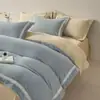 Juego de cuatro piezas de terciopelo de leche, engrosado para abrigar en otoño e invierno, con felpa francesa y forro polar de coral con ribete acanalado de borde ancho, un juego de ropa de cama de cuatro piezas