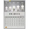 Maniquíes Infantiles para Tiendas de Ropa, Modelos de Medio Cuerpo y Cuerpo Completo, Maniquíes Infantiles Masculinos y Femeninos, Soportes de Exhibición