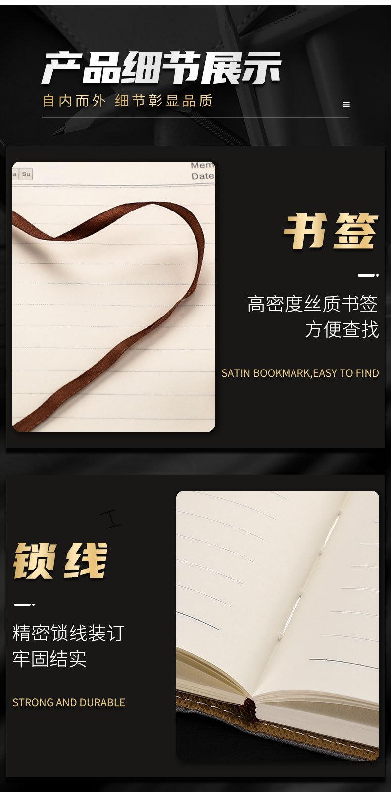 详情页_12.jpg