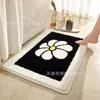 Alfombra Minimalista Transfronteriza de Imitación Cachemir, Absorbente de Agua, Resistente a Manchas, Fácil de Cuidar Felpudo, Felpudo de Piso para Baño, Felpudo de Entrada de Girasol