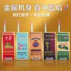 Nuevo Dibujo Animado Etiqueta de Cigarrillo Etiqueta de Coche Carcasa de Metal Hierro Encendedor a Prueba de Viento Moda Inflable Llama Recta Azul Publicidad Personalizada
