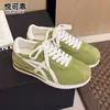 Couro Genuíno Solado Grosso Leve Sapatos Brancos de Treinamento Alemão Feminino Outono 2026 Novos Versáteis Solado Grosso Casuais Esportivos Sapatos Forrest Gump