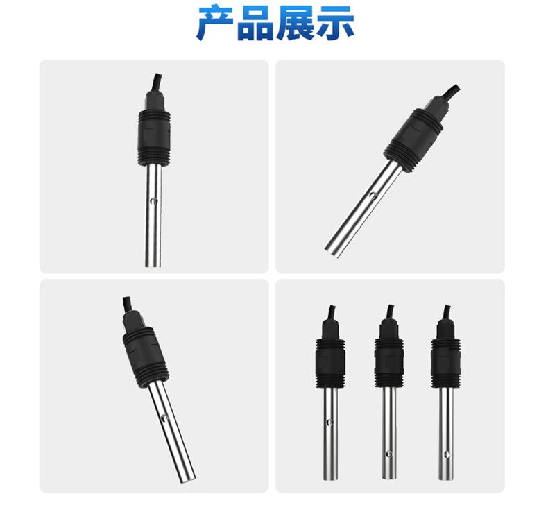 水质电导率详情2_13.jpg