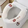 Cojín para Asiento de Inodoro Transfronterizo Pegatina de Inodoro de Invierno Adhesivo de Inodoro para el Hogar Cubierta de Inodoro Cojín para Asiento de Inodoro Universal de Cuatro Estaciones