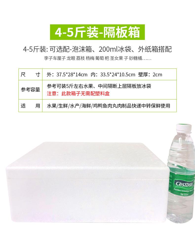 详情改2_11.jpg