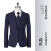 Traje con patrón de bambú traje Ropa de negocios Traje para hombre y mujer Vestido azul Oficina de propiedad Empleado de cuello blanco Ropa de trabajo