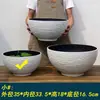 Puesto de Abanicos Hecho a Mano DIY Sin Pintar Tanque de Agua para Pintura Contenedor Grande para Abanicos Cubo de Agua Cubo para Pintura Lejía Tinte