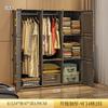 Guarda-Roupa Simples Forte e Durável Doméstico Quarto Casa Aluguel Quarto Roupa Guarda-Roupa Montado Plástico Armário de Armazenamento Infantil