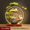Adornos de agua corriente, incienso para el hogar, fuente china, humidificador para sala de estar, oficina, inauguración de la casa, decoración para la ceremonia de apertura de un nuevo hogar.