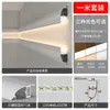 Luz lineal de montaje superficial de emisión hacia arriba, no necesita ranurado, luz lavalíneas a la altura de la cintura, luz de línea de techo, lámpara de pared lineal de ambiente