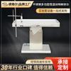 Mesa de disección termostática multifuncional de acero inoxidable para animales, venta al por mayor, mesa de disección de conejos y ratones, operación de laboratorio sencilla.
