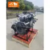 Piezas de Excavadora para Maquinaria de Construcción, Nuevas, Usadas, Originales, Ensamblaje de Motor Reacondicionado Adecuado para Mitsubishi D06S2