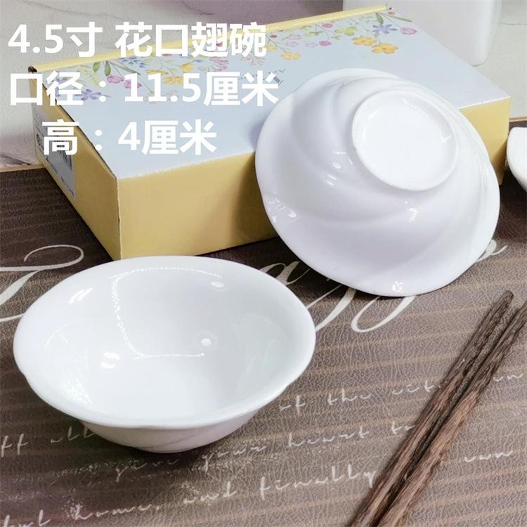 Wuta_20211216_215235_副本