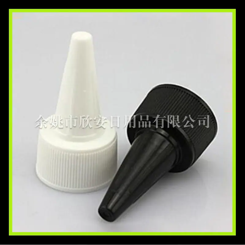 20mm 尖     盖